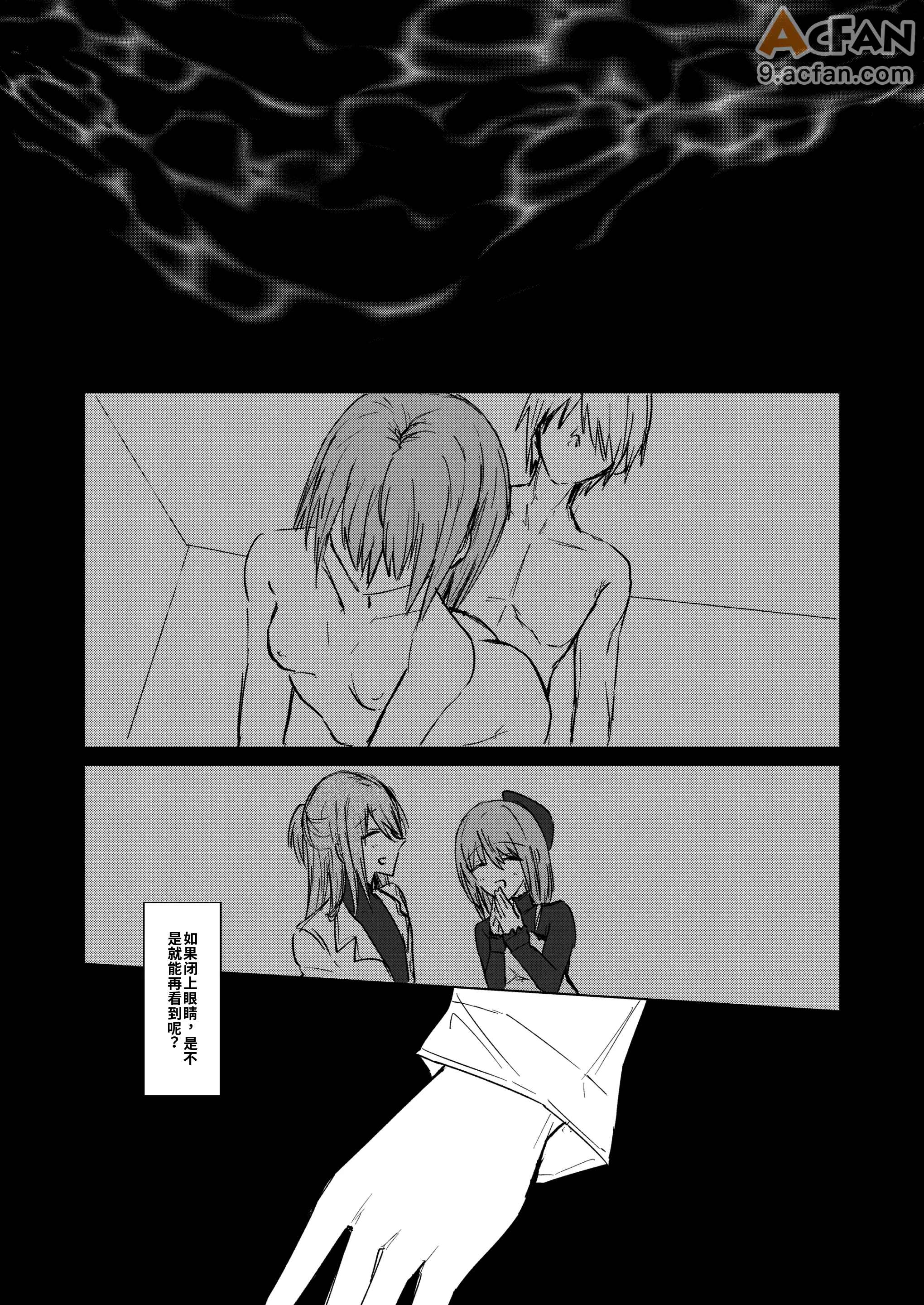 第1章、42 ページ