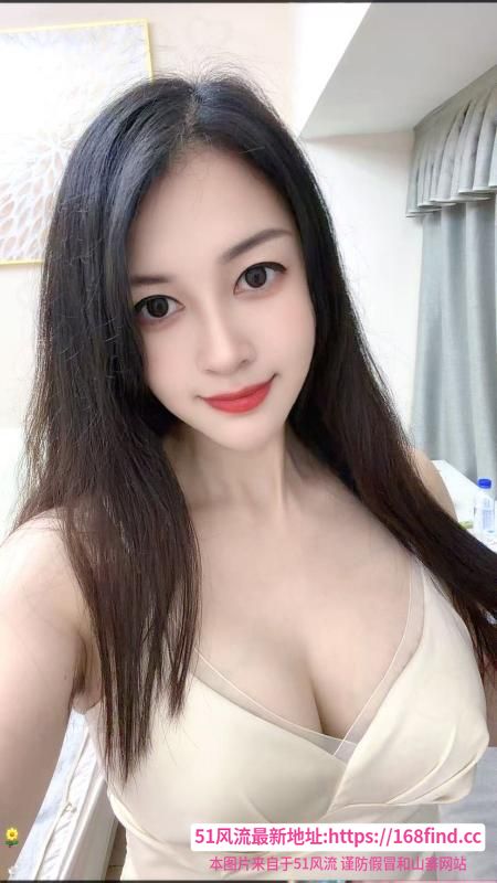 福田口活一流姐姐