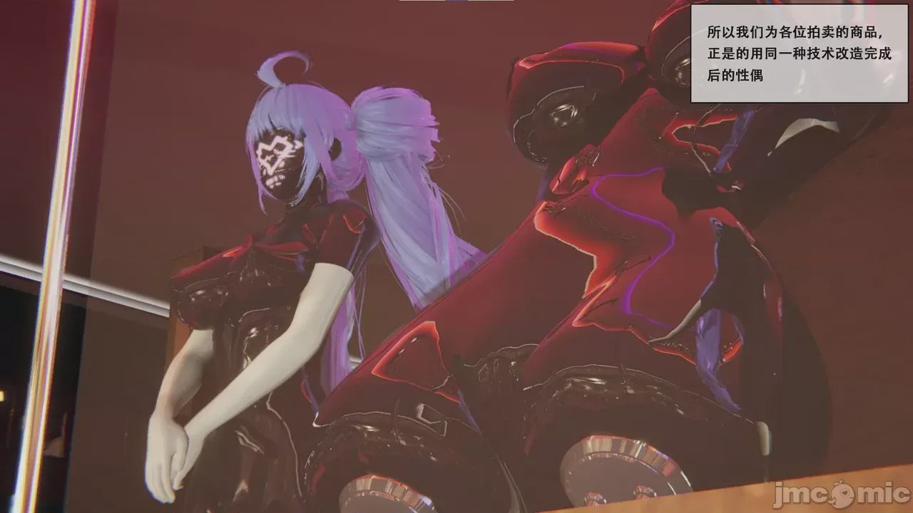 第1话, страница 2