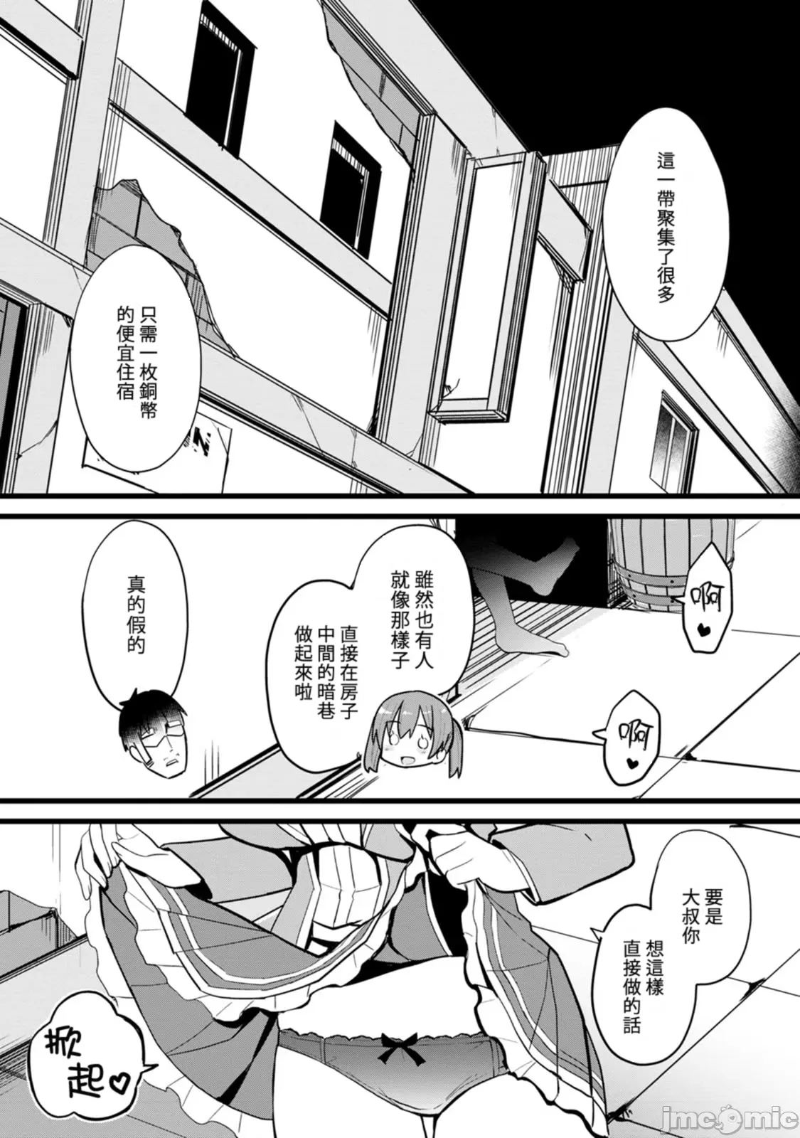 1、50 ページ
