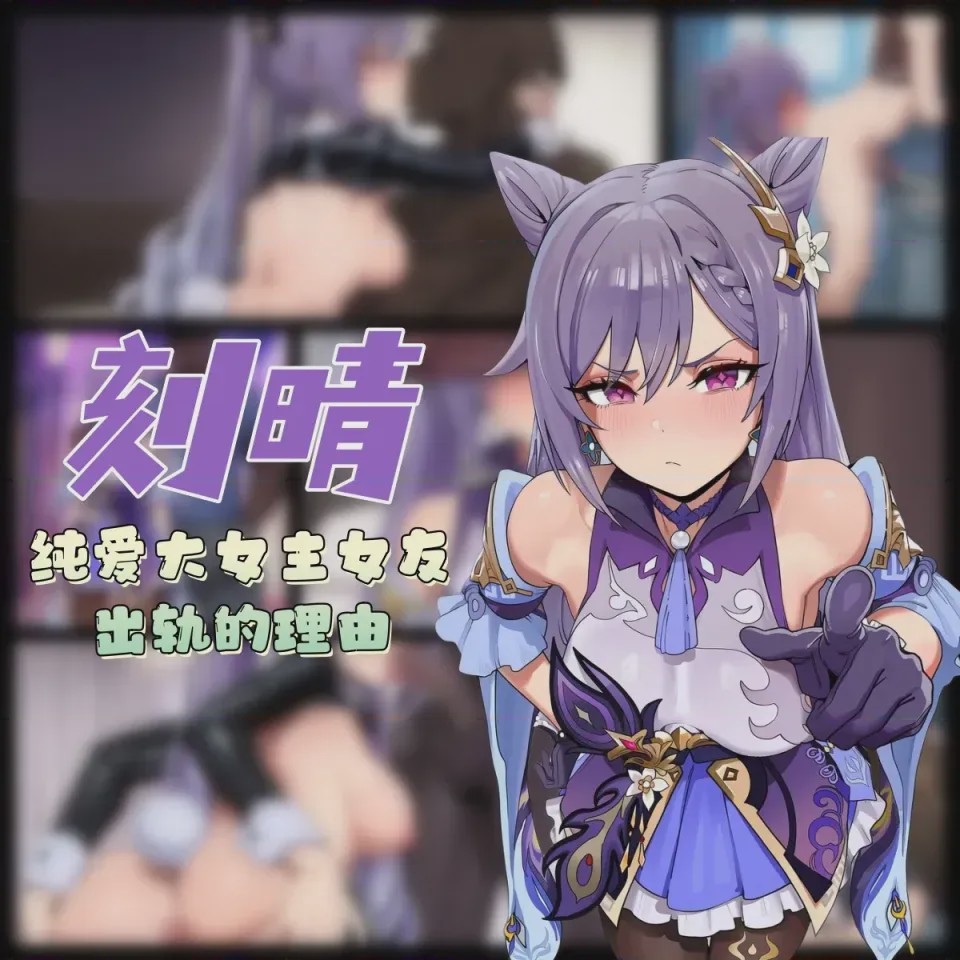 第1话, หน้า 1