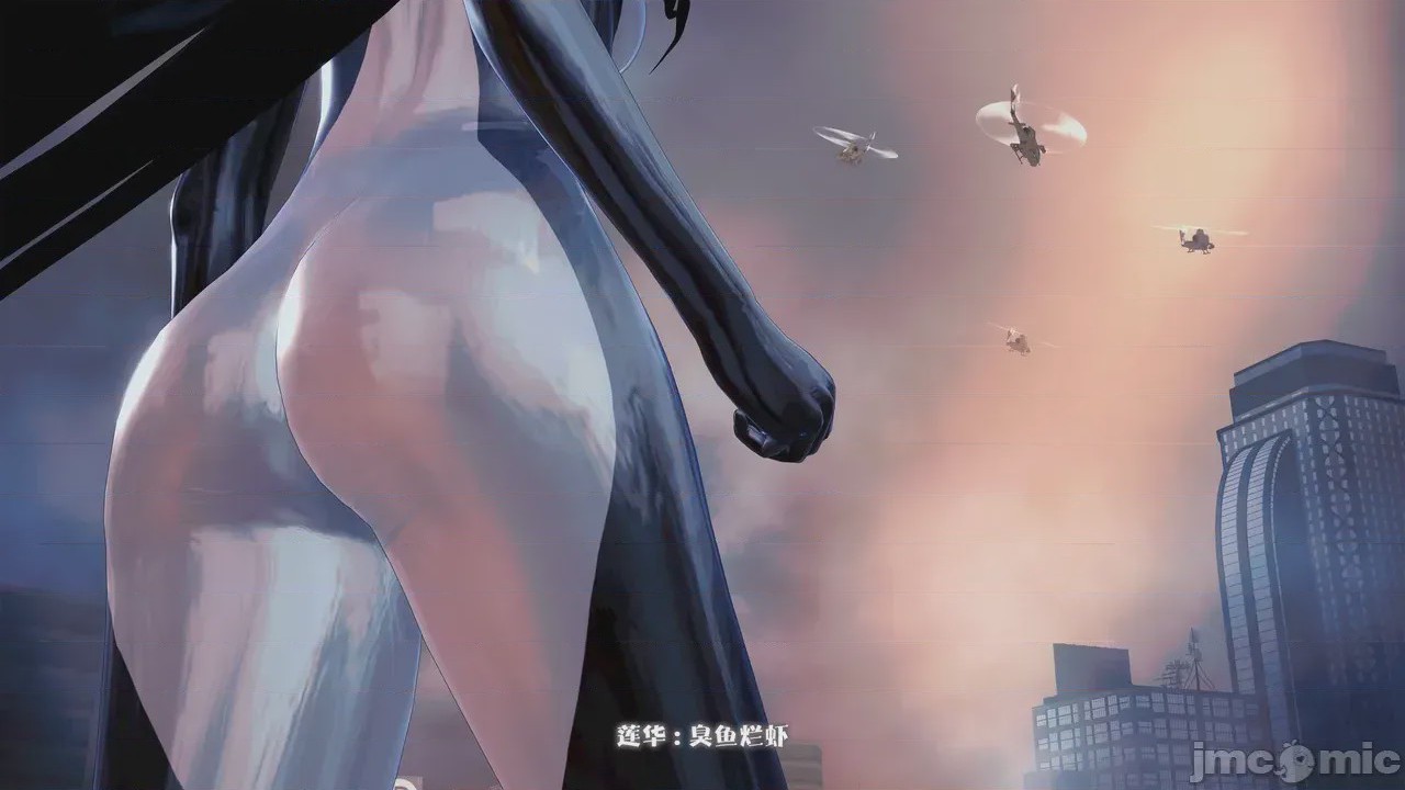 第1话, страница 52