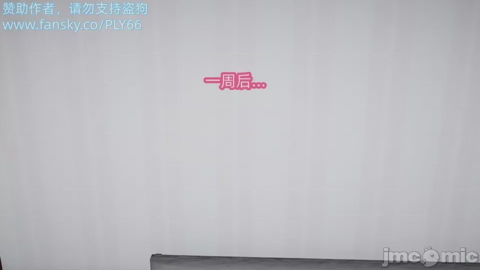 第1话, страница 41