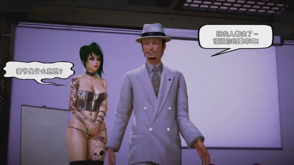 第 1 章, страница 604