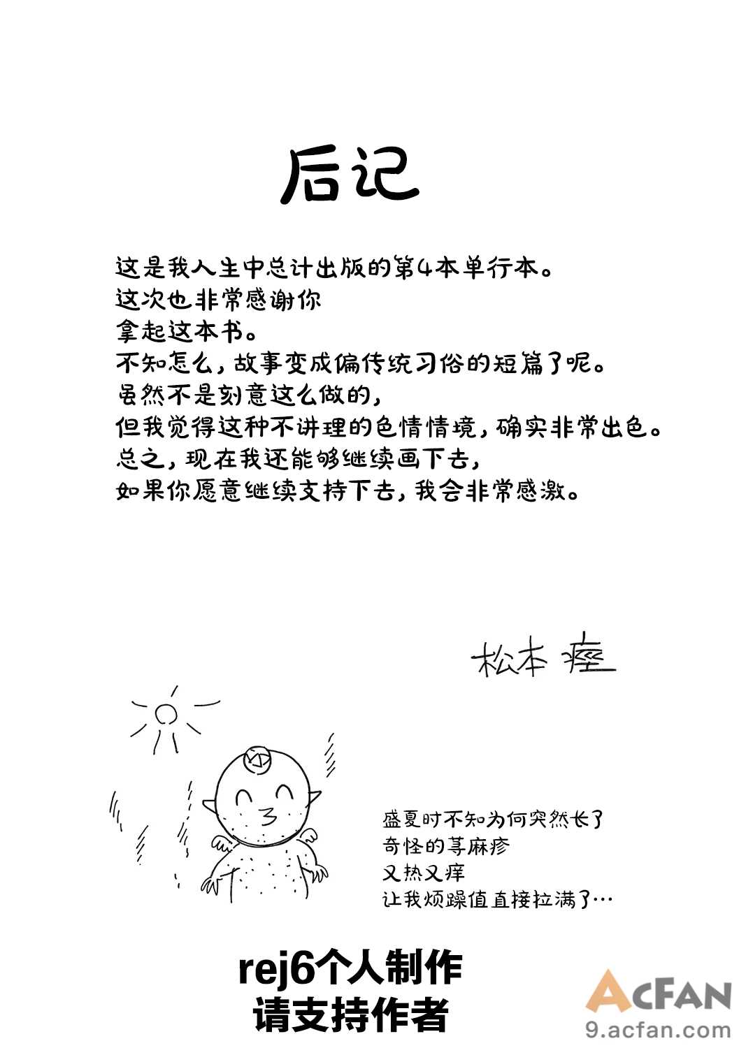 第1章，第 211 页