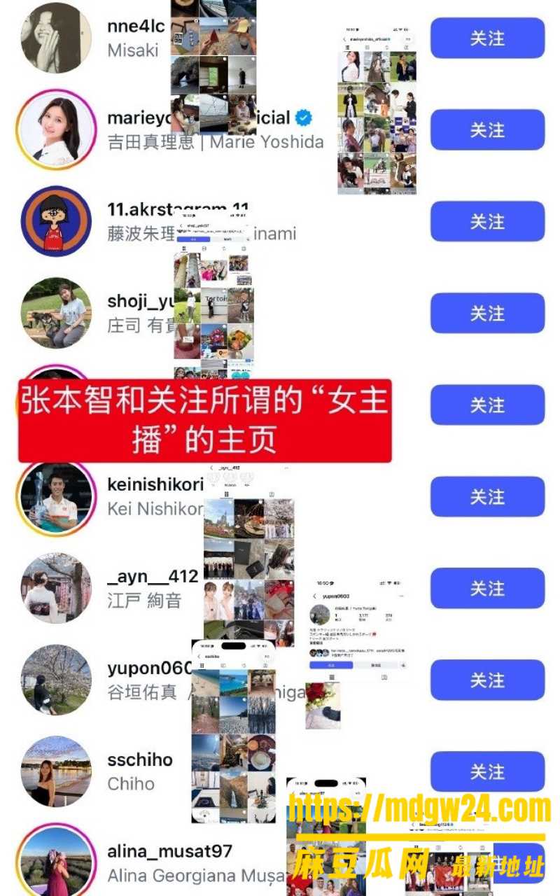 张本智和17