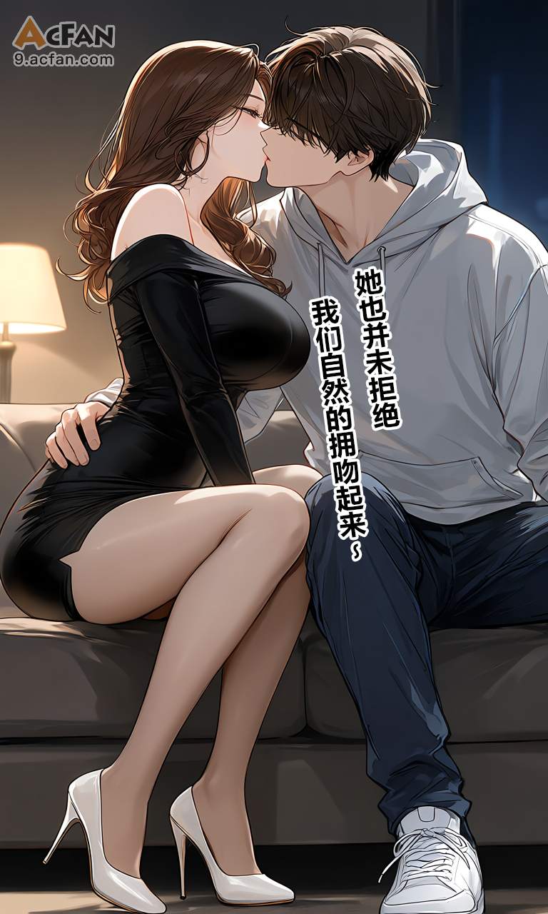 第1章，第 19 頁