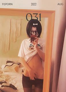 美女下海接金主定制私拍