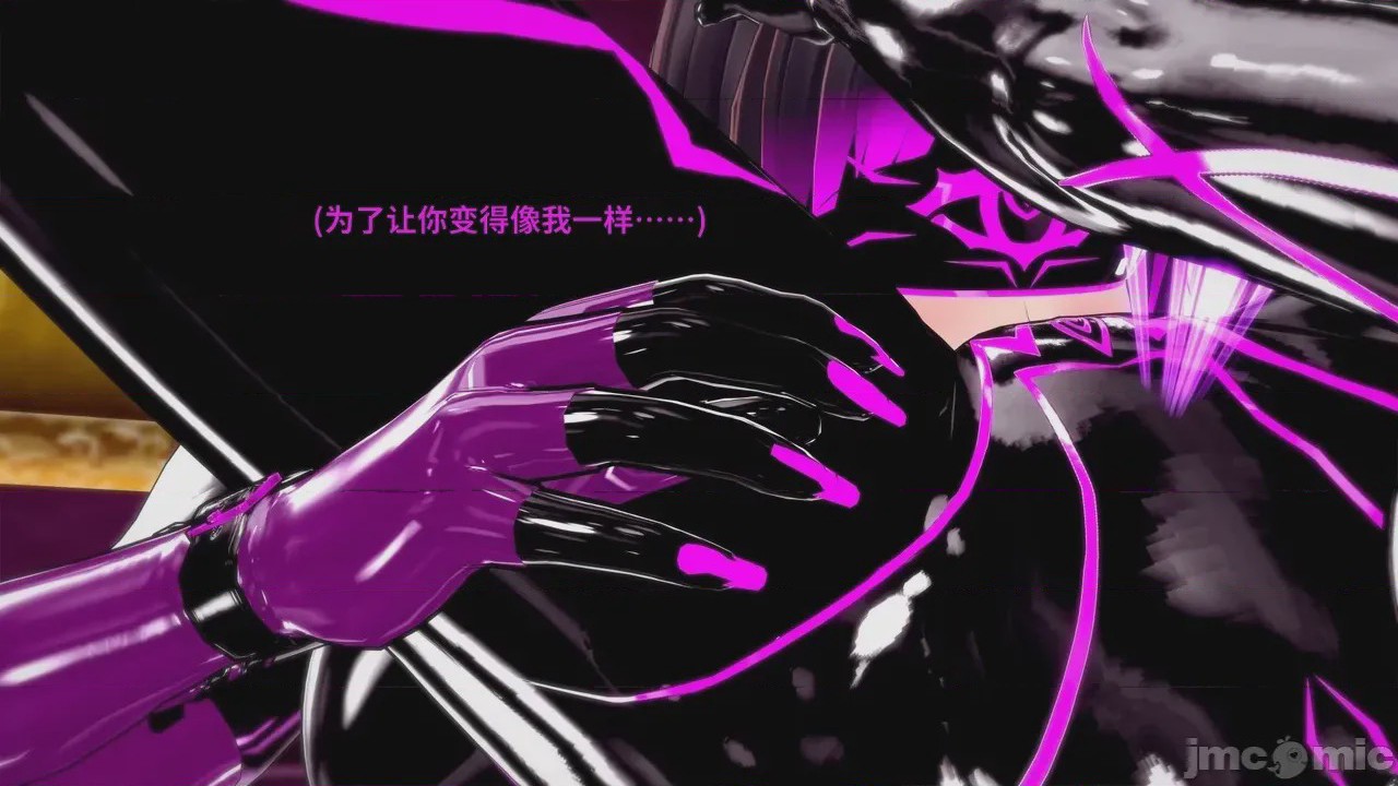 第1话, страница 314