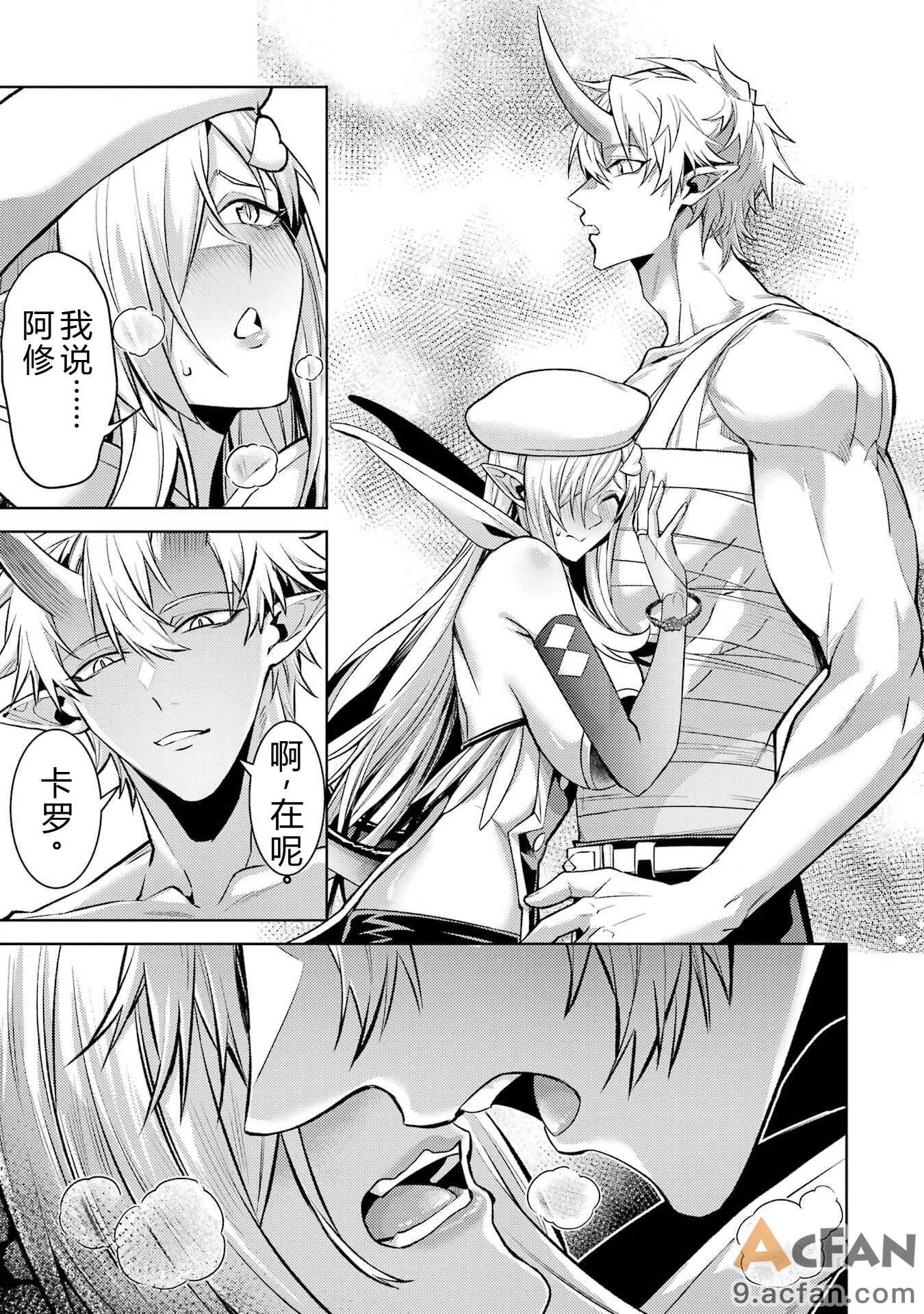 第1章, trang 173