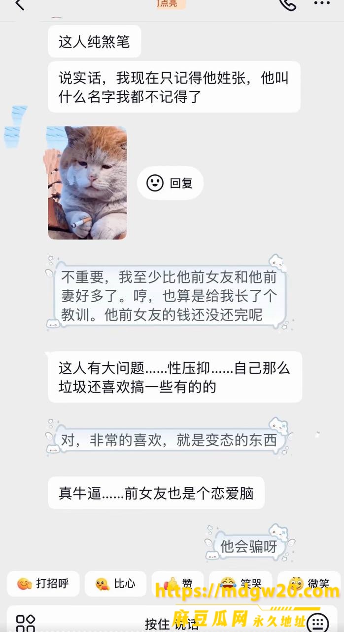 photo_28_2026-08-18_12-11-48