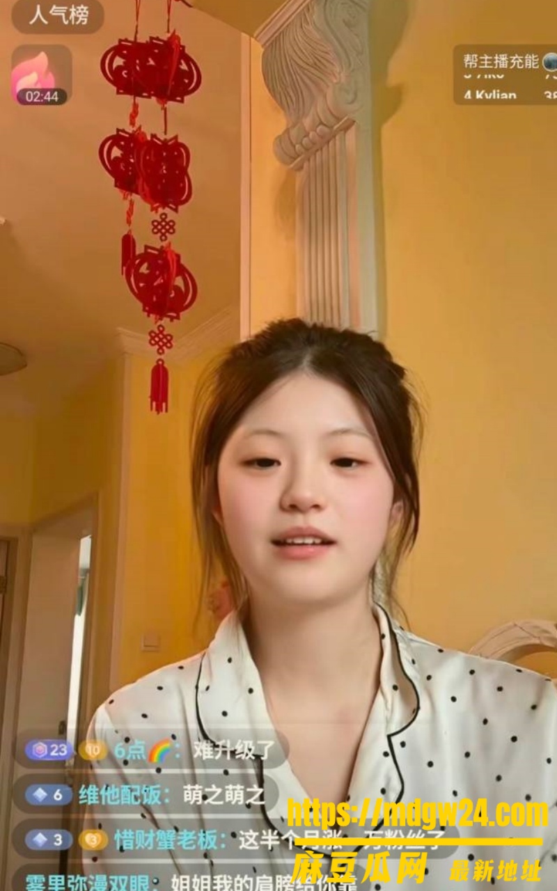 Melina37, a Douyin influencer with 52,000 followers