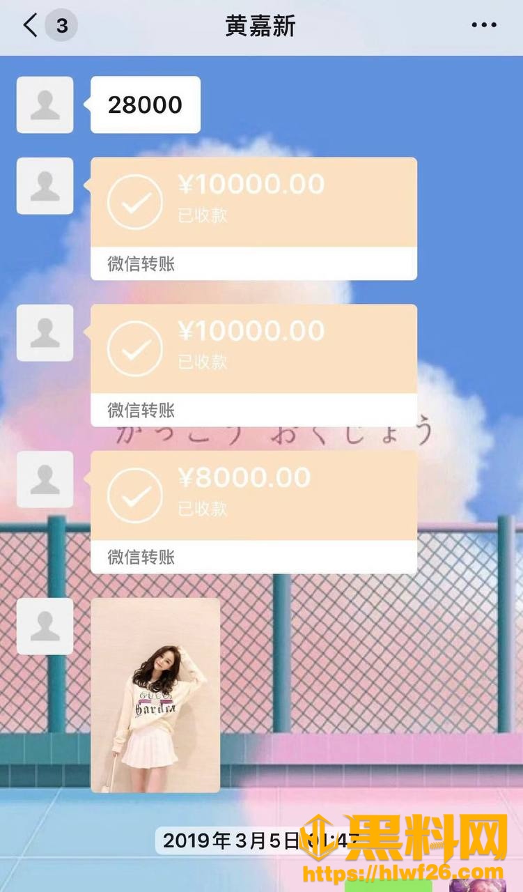嘉羿  2