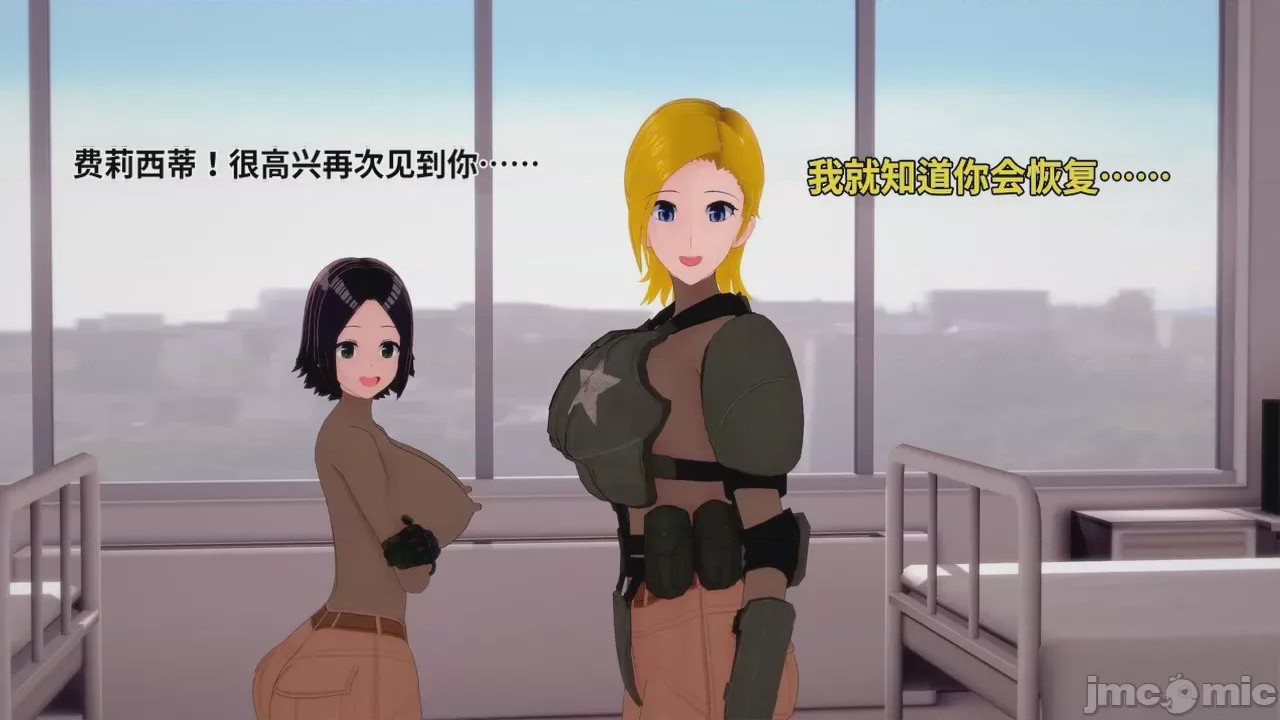 第1话, страница 159