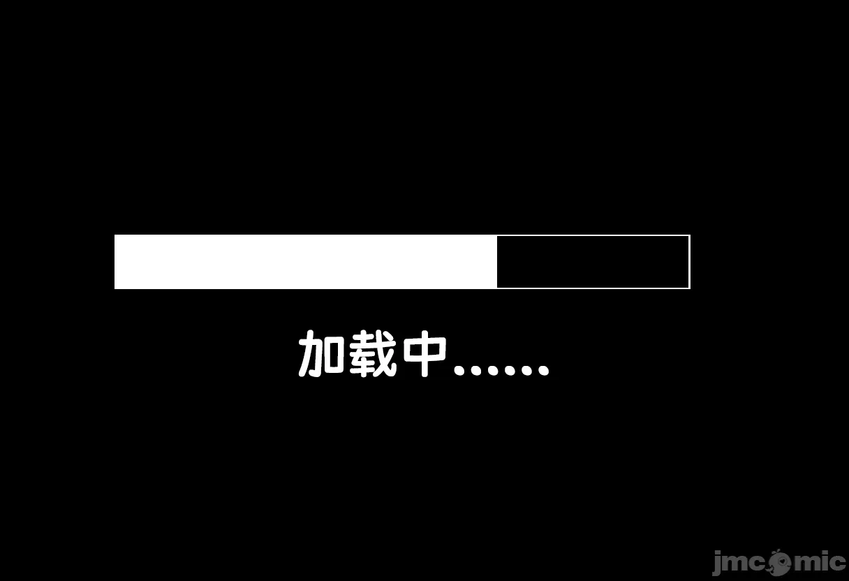 第1话, page 10