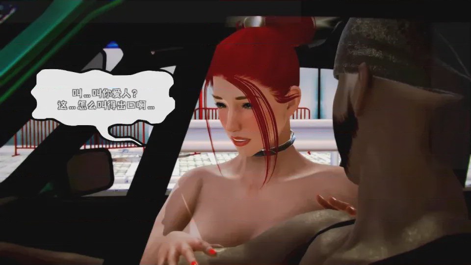 第 1 章, trang 11