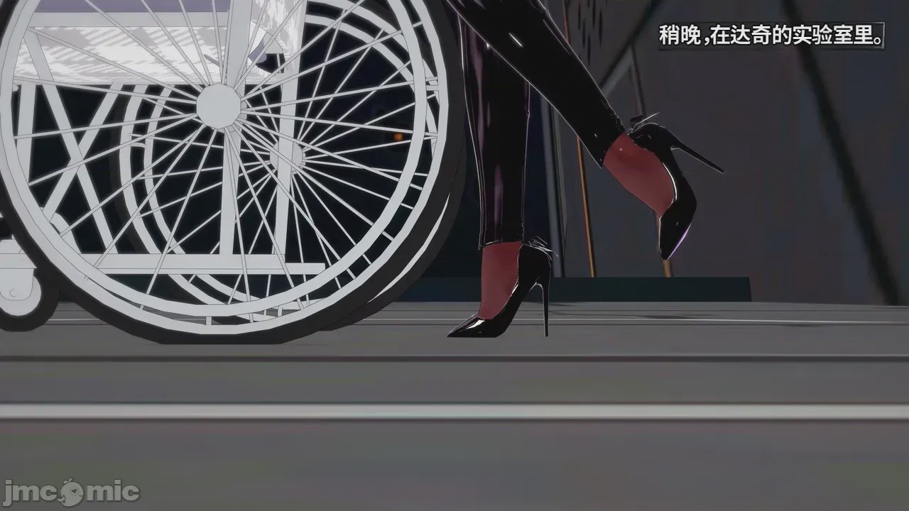 第1话, страница 685
