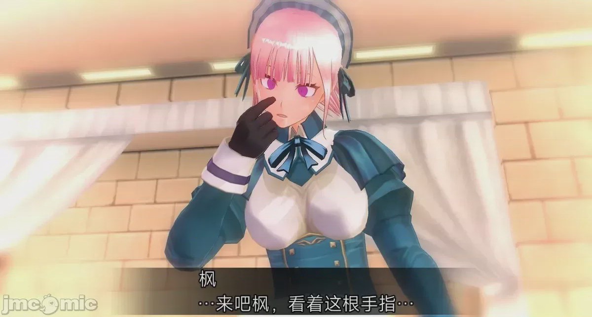 第1话, страница 496