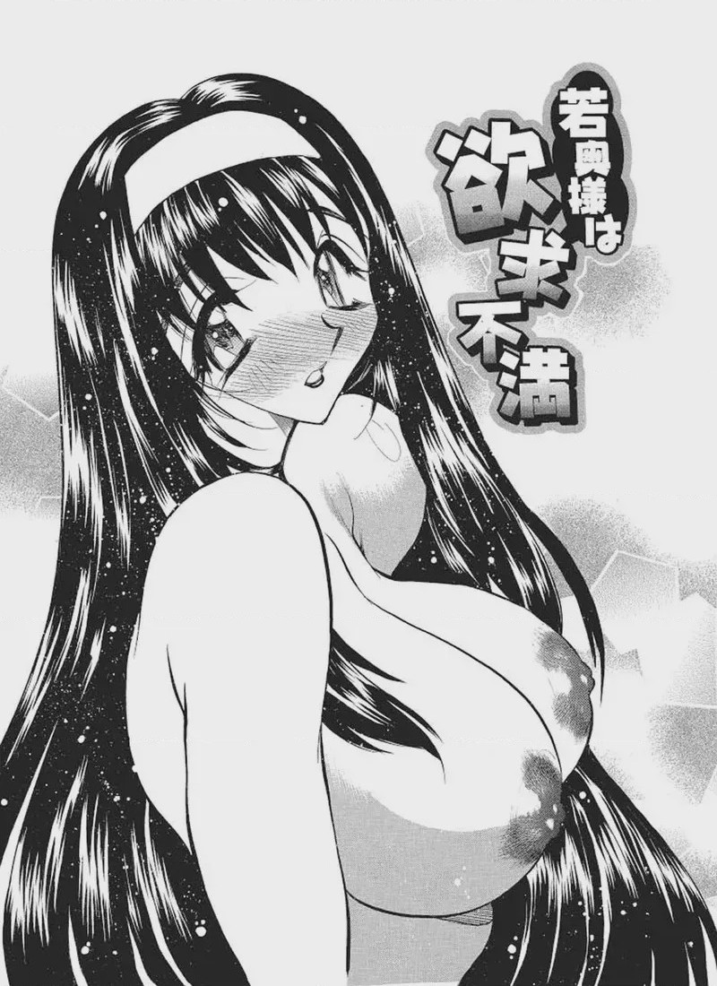 第 1 章，第 122 页