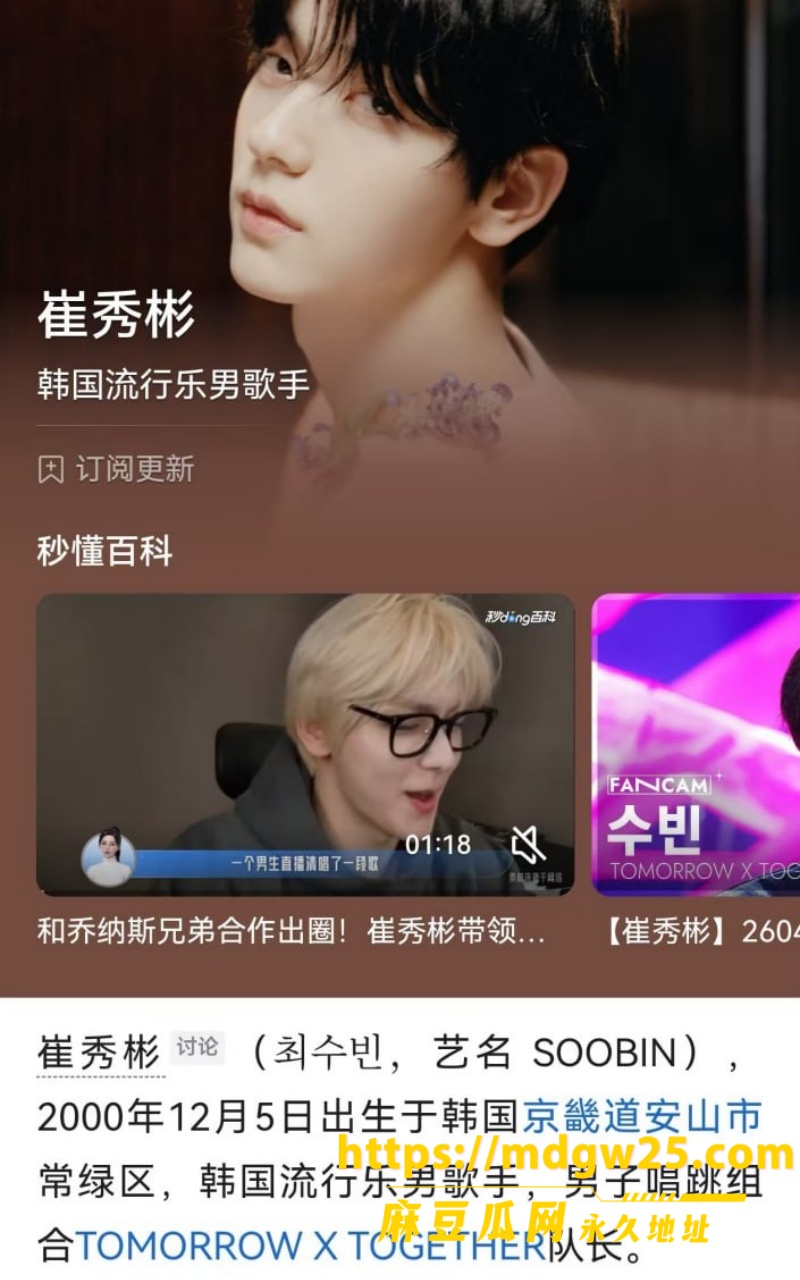 photo_16_2026-10-19_18-27-46
