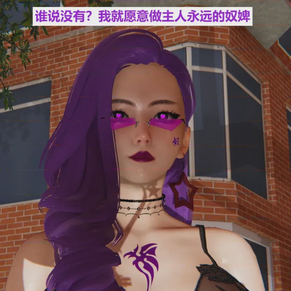 第 1 章, страница 97