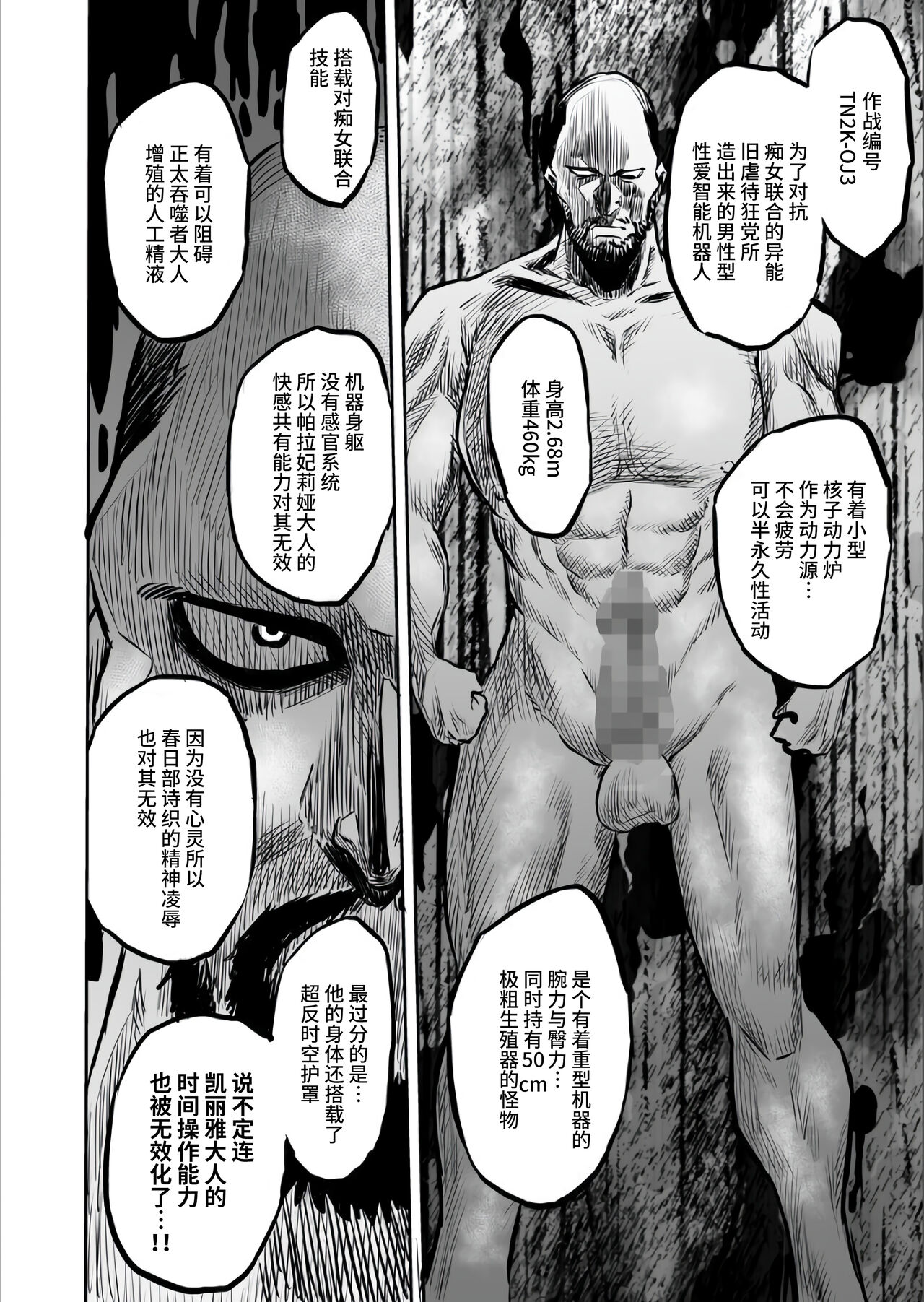 1，第 57 頁