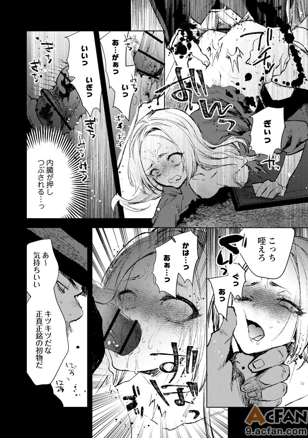 第1章，第 58 页