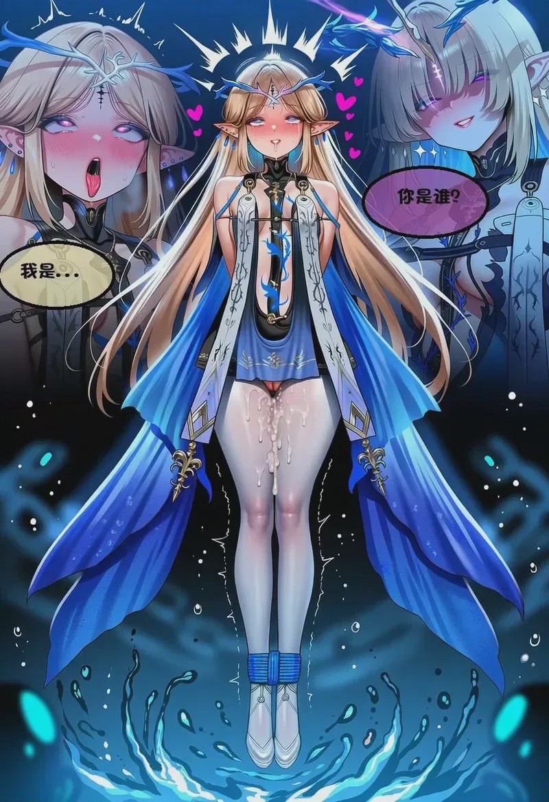第1话，第 265 頁