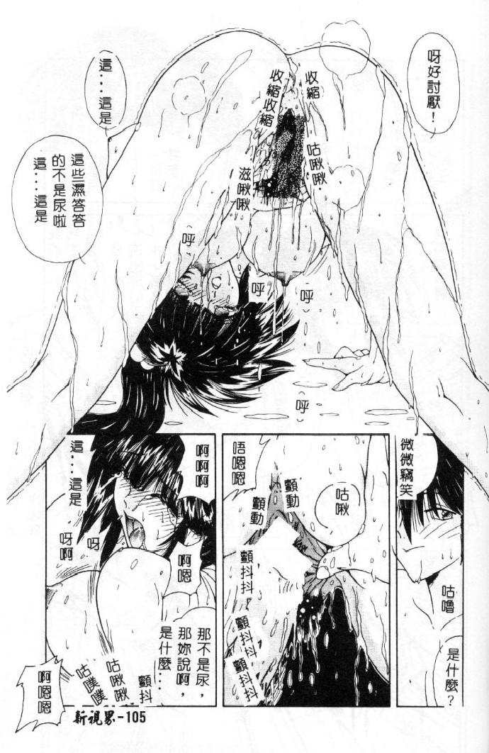 1、105 ページ