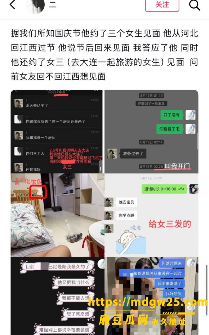 photo_16_2026-10-12_13-21-00