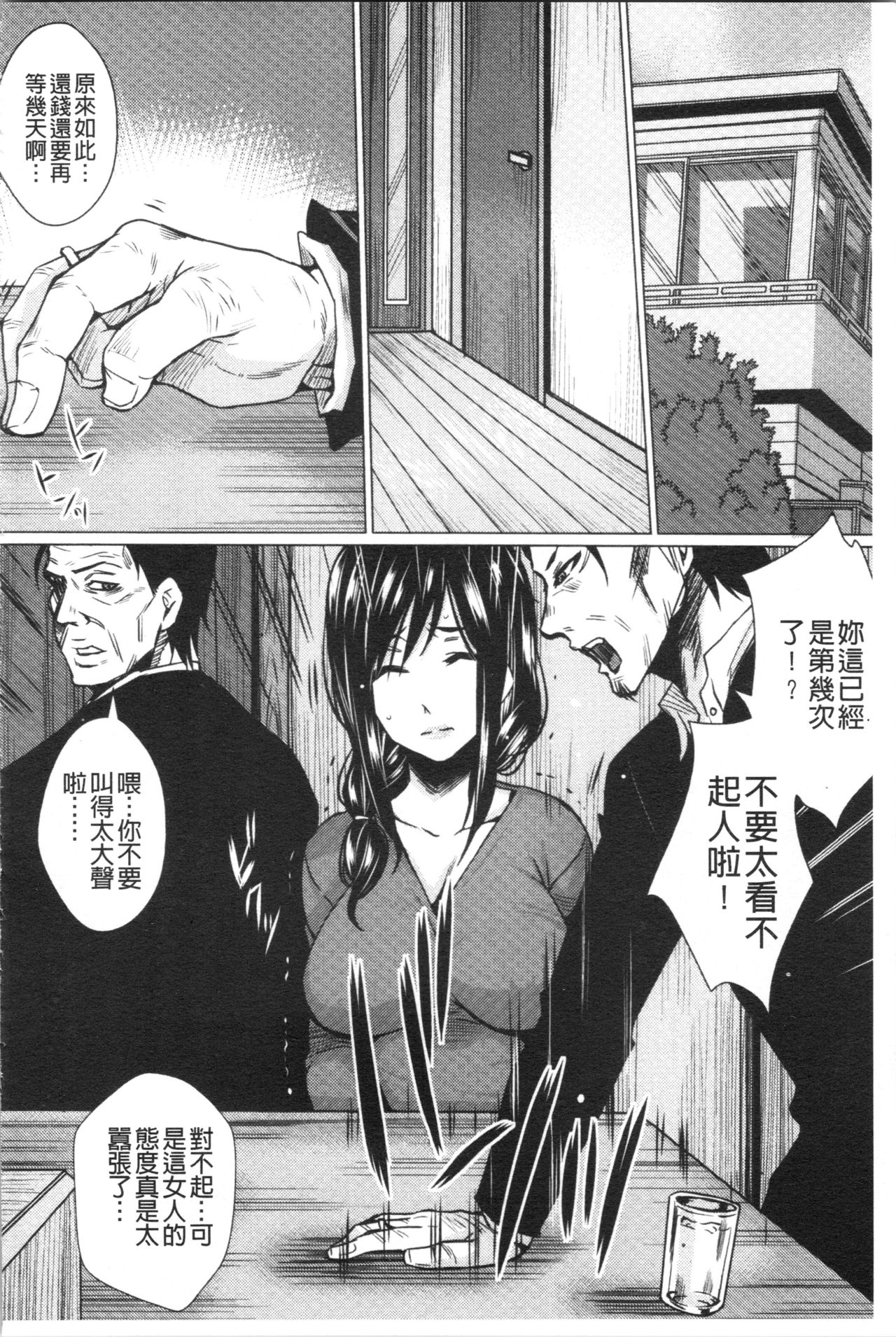1，第 68 页