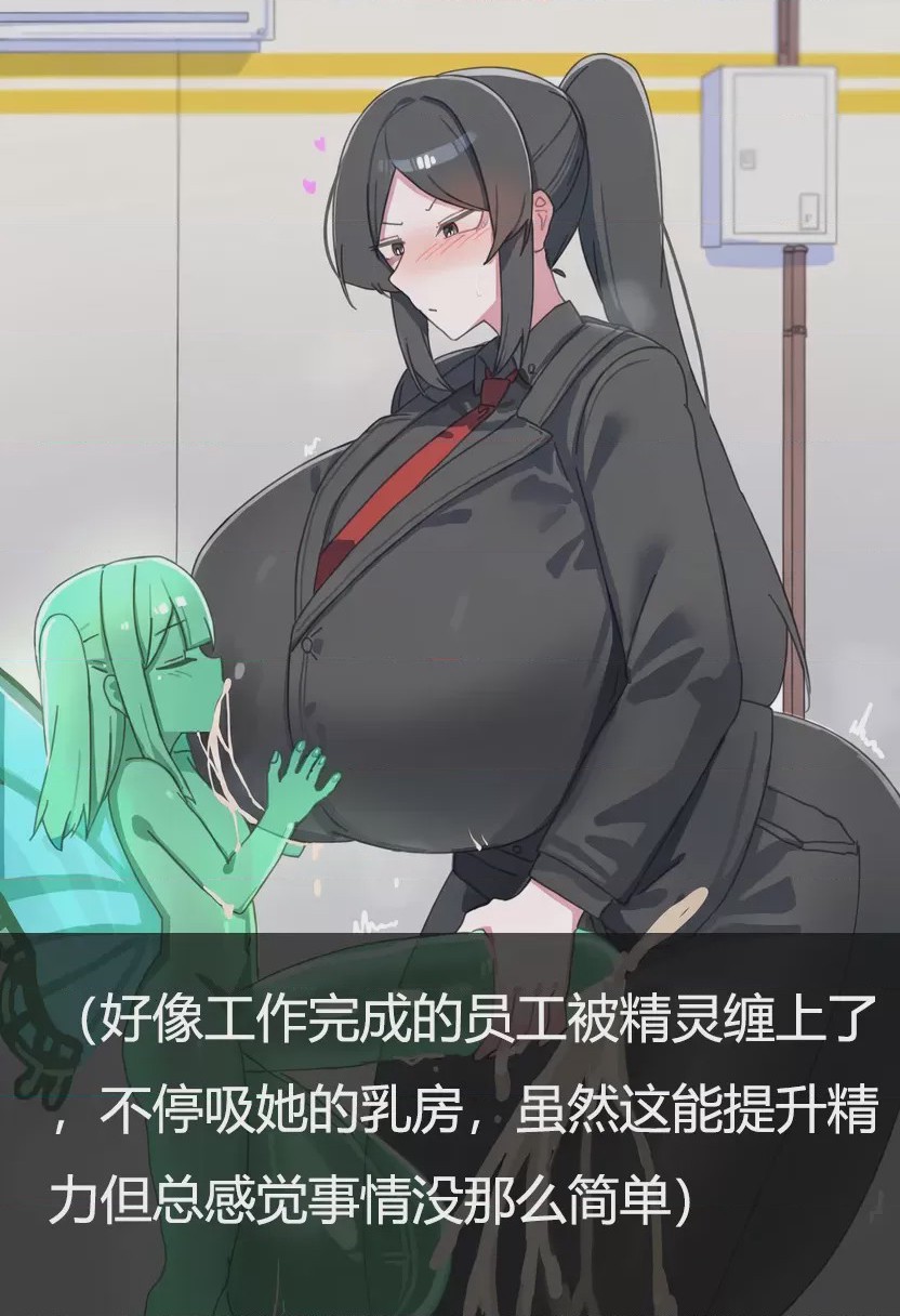 第 1 章, страница 30