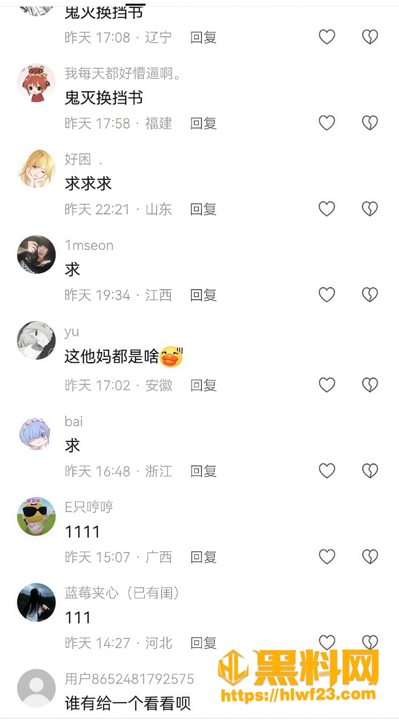 自慰10
