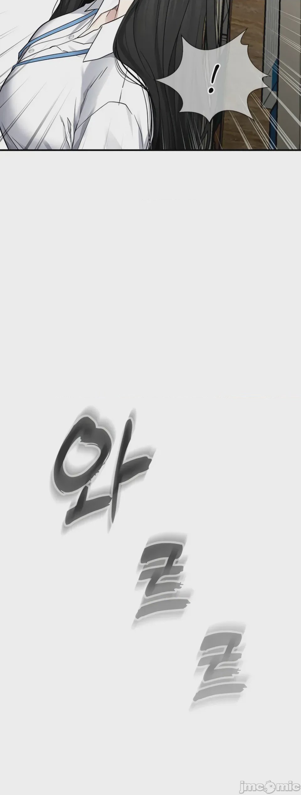 第1话, страница 81