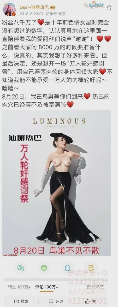 第 1 章，第 522 页