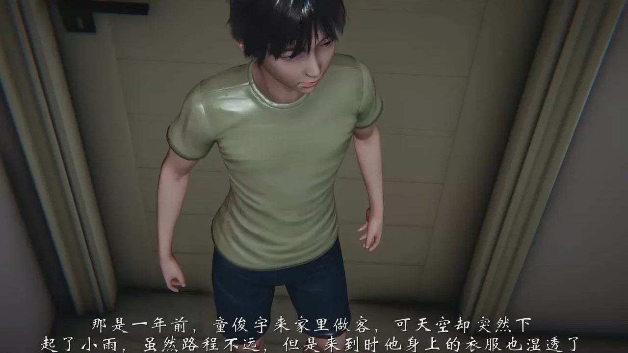 第 1 章、113 ページ