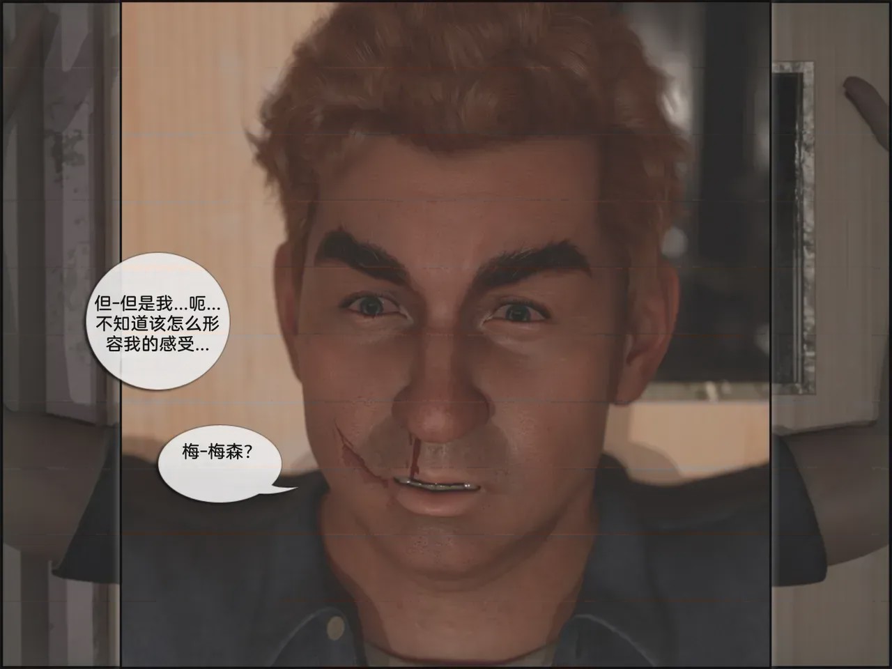 第 1 章, page 223