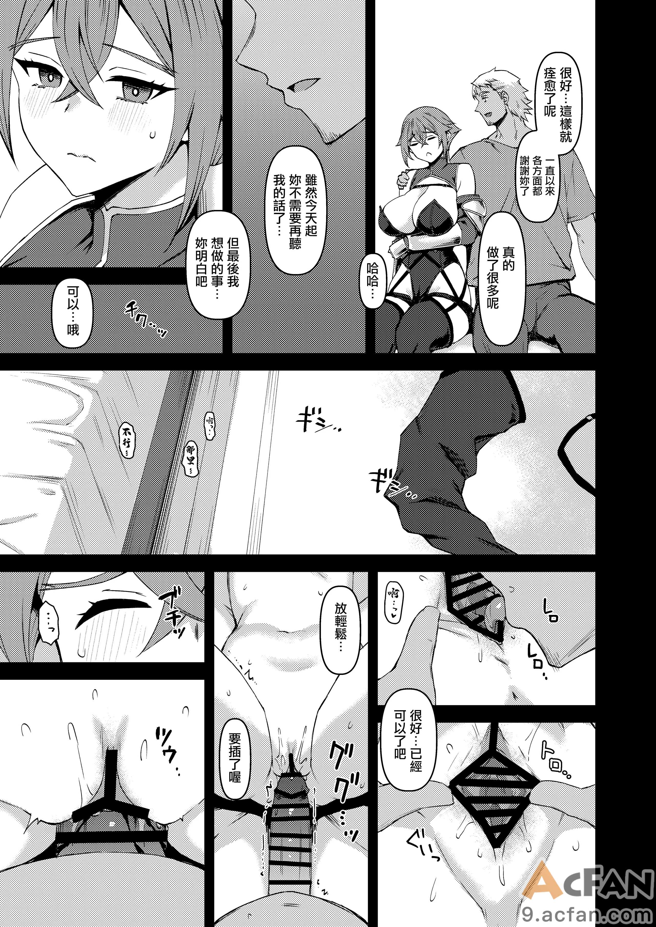 第1章, page 37