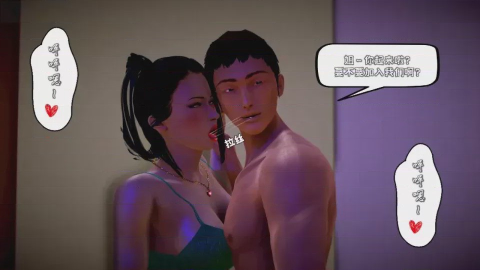 第 1 章，第 1052 頁