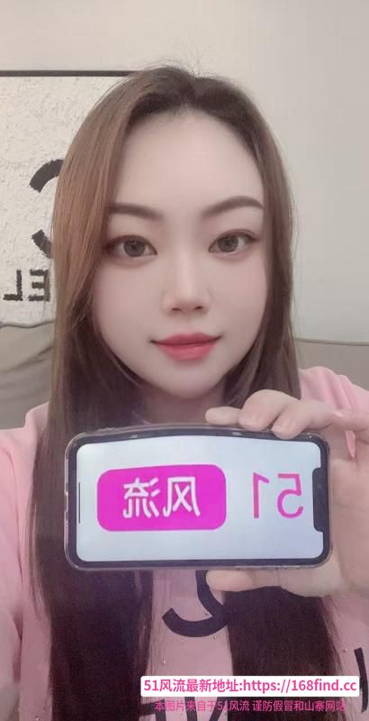 西湖眠眠bbw肥臀