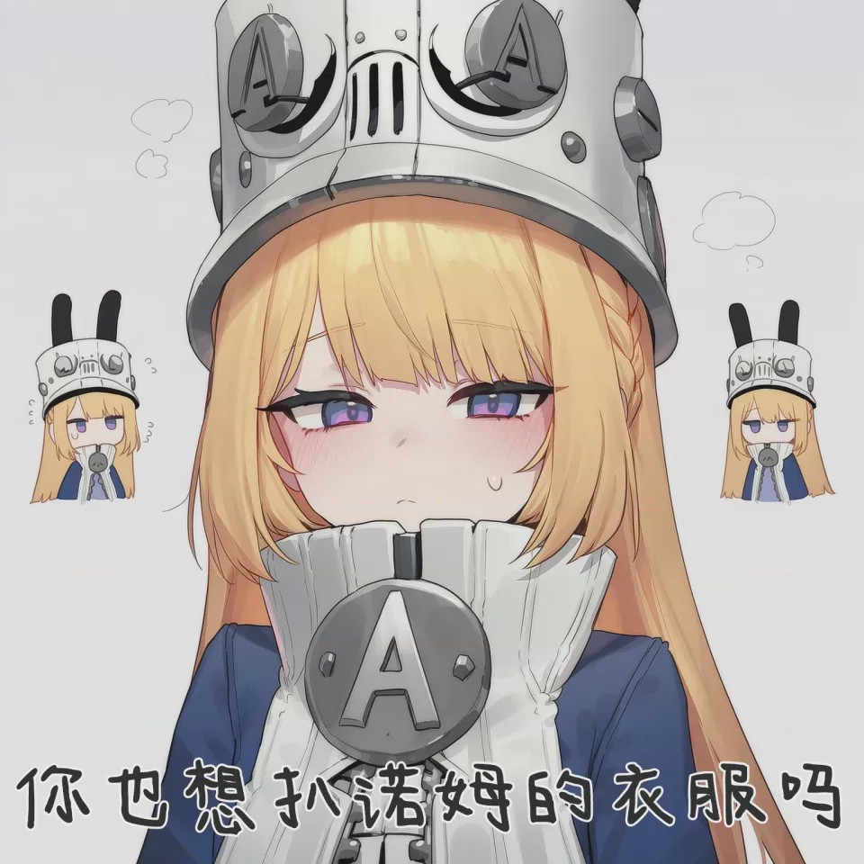第1话，第 118 頁