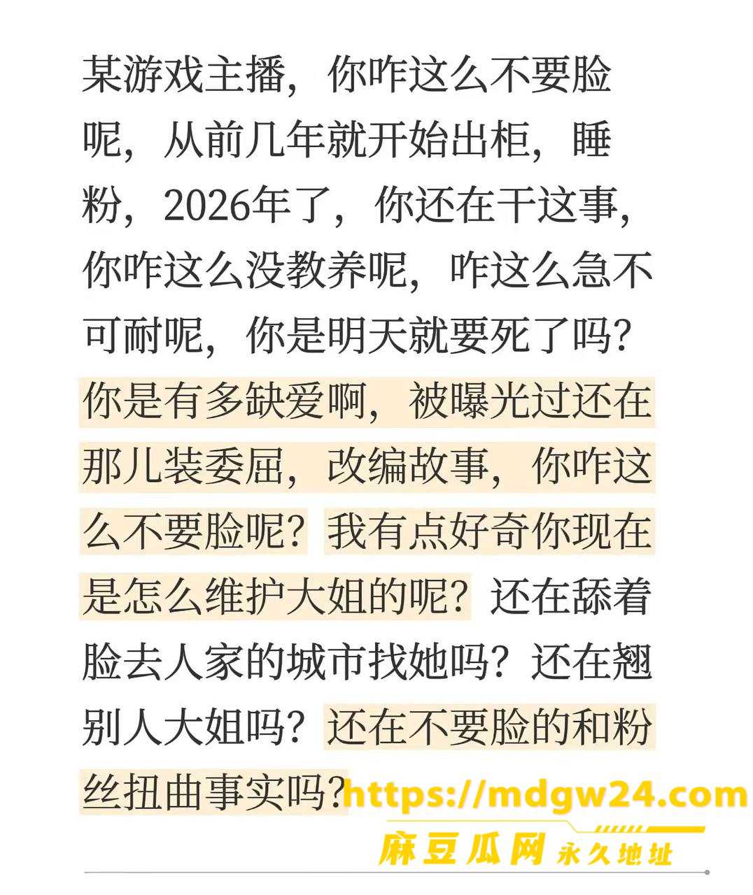 photo_21_2026-10-07_09-59-59