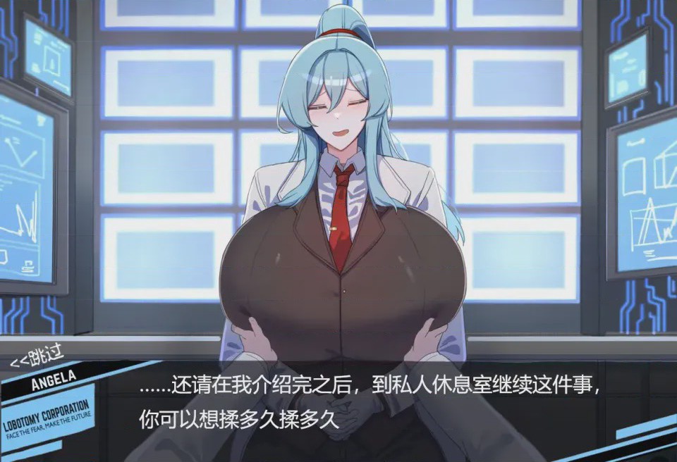 第 1 章, страница 4