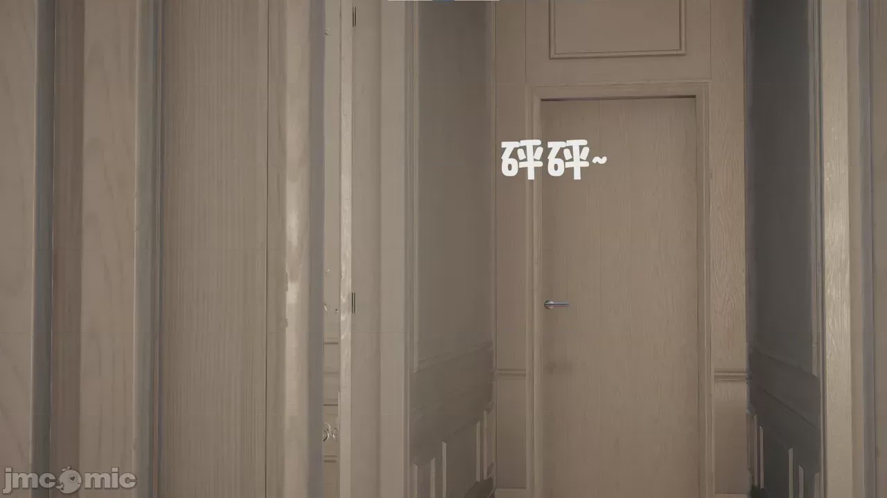 第1话, pahina 6