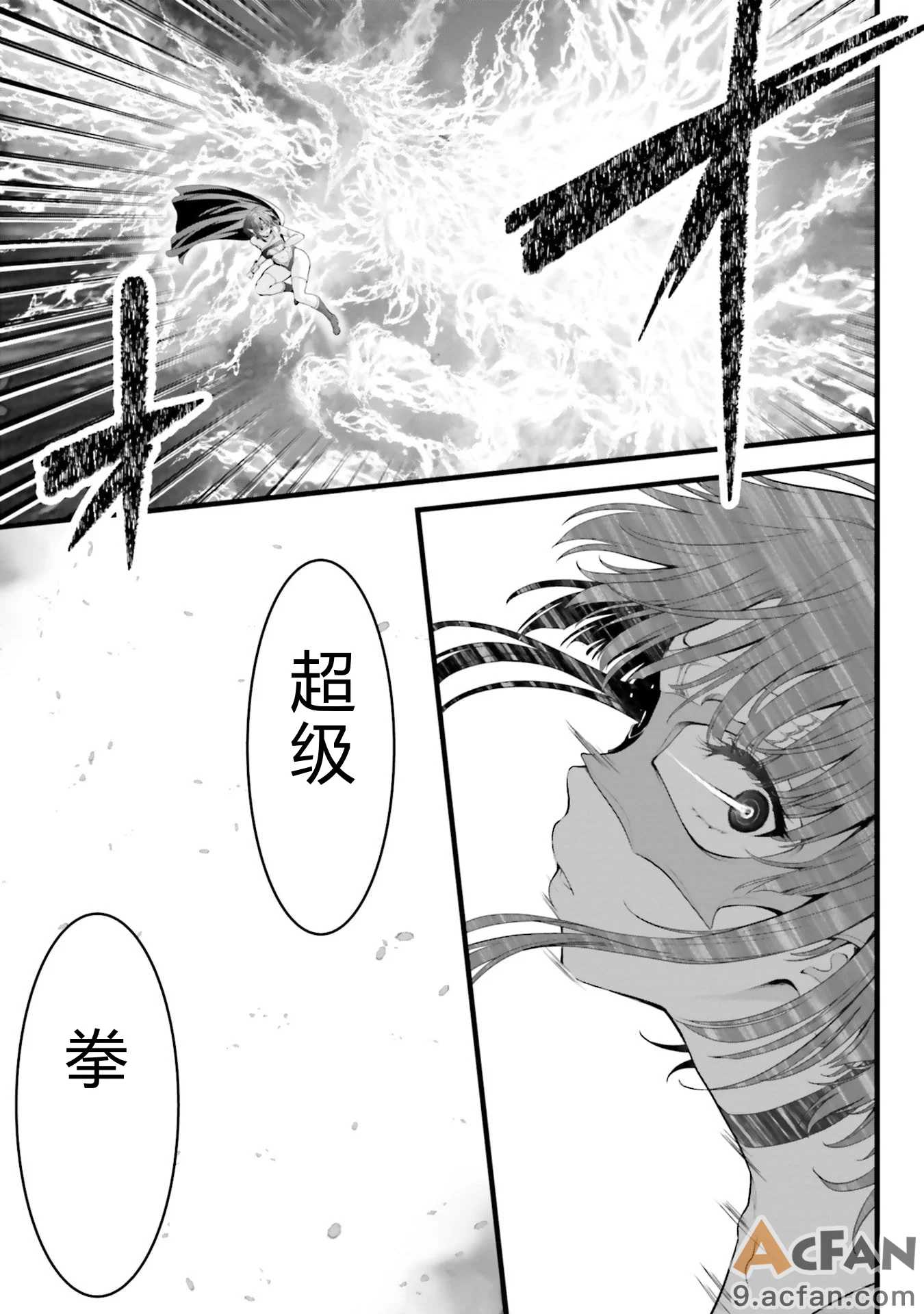 第1章，第 41 页