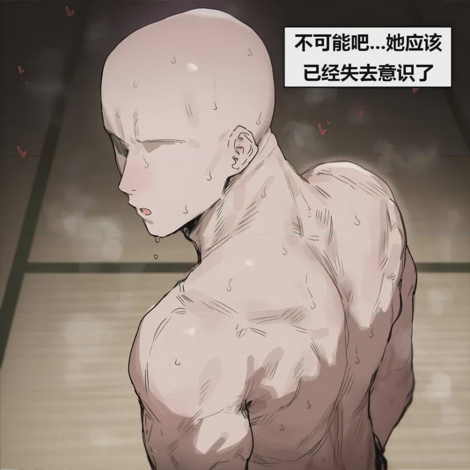 第1话，第 174 页