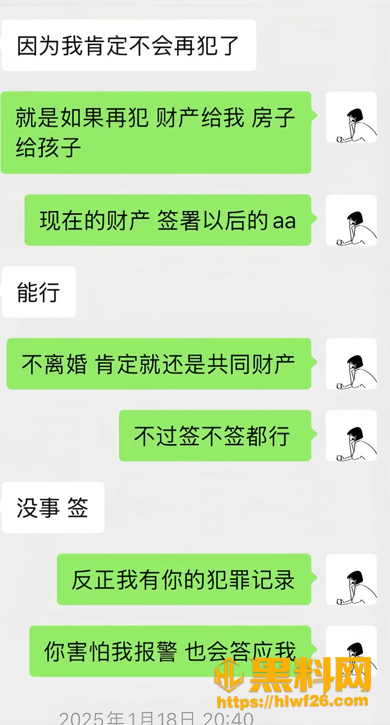 27临汾人民医院宋成出轨3 3wm