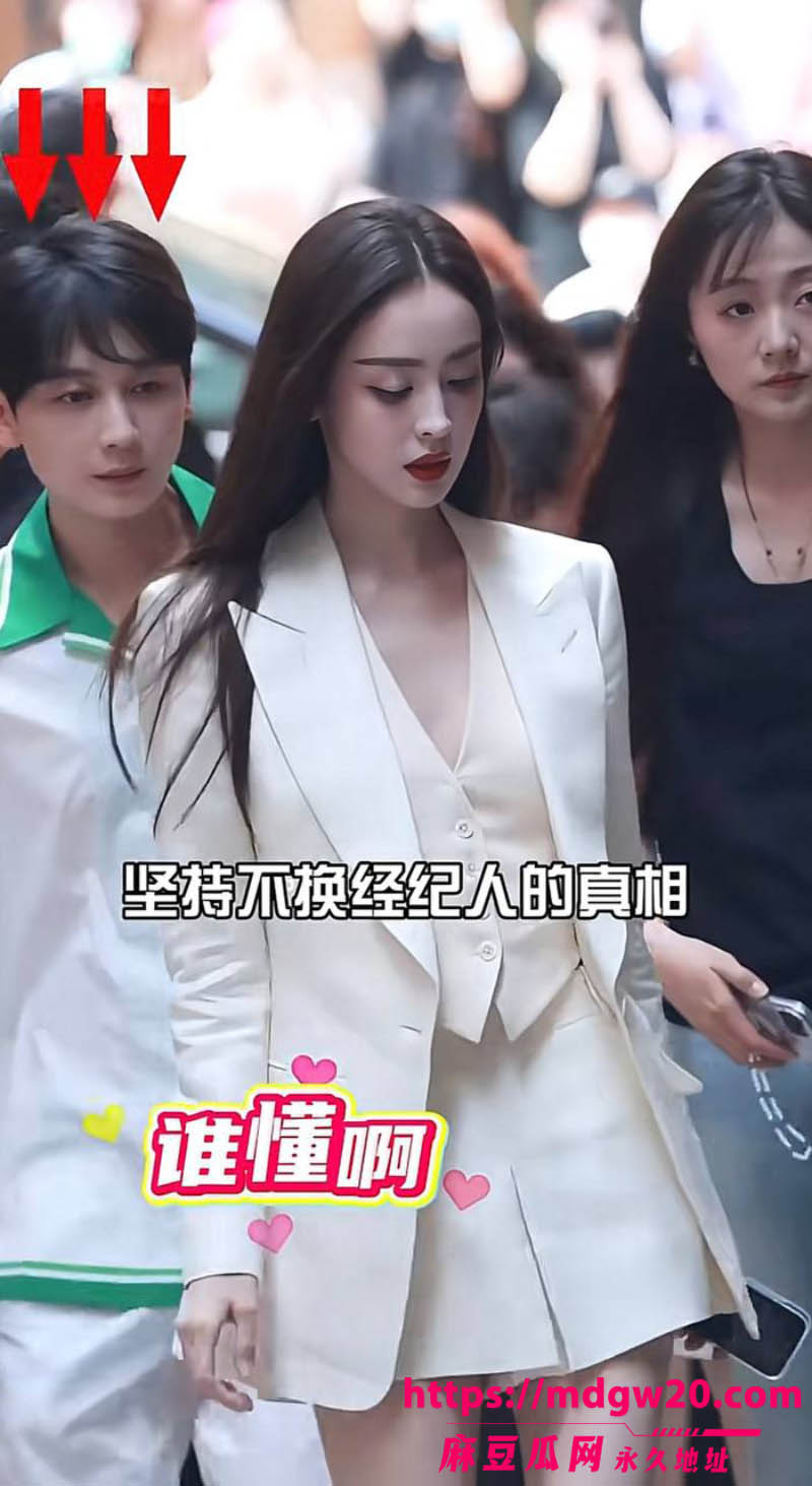 古力娜扎前经纪人李登科 直播自曝被潜规则 背刺娜扎陪睡富姐引热议