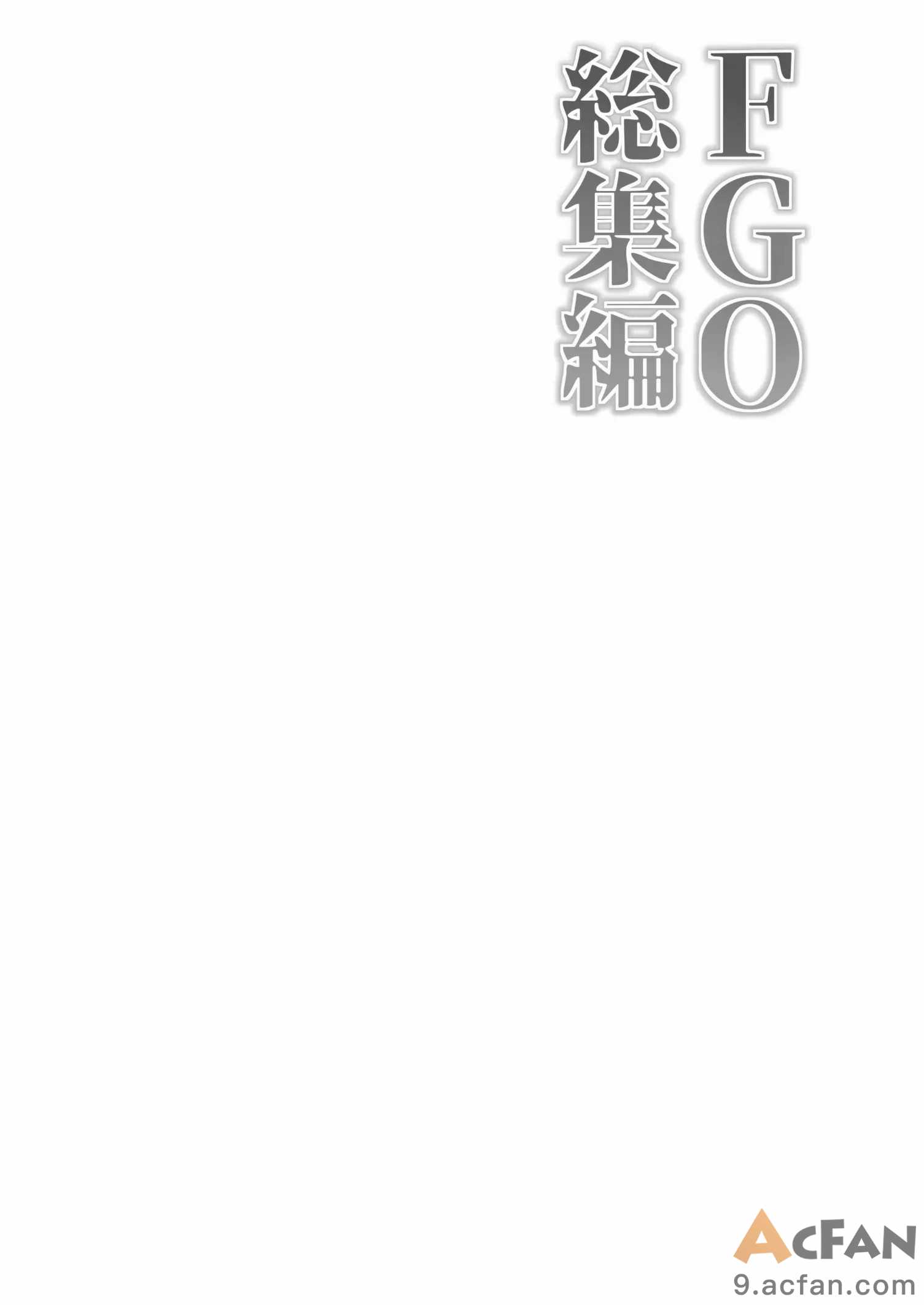 第1章, page 127