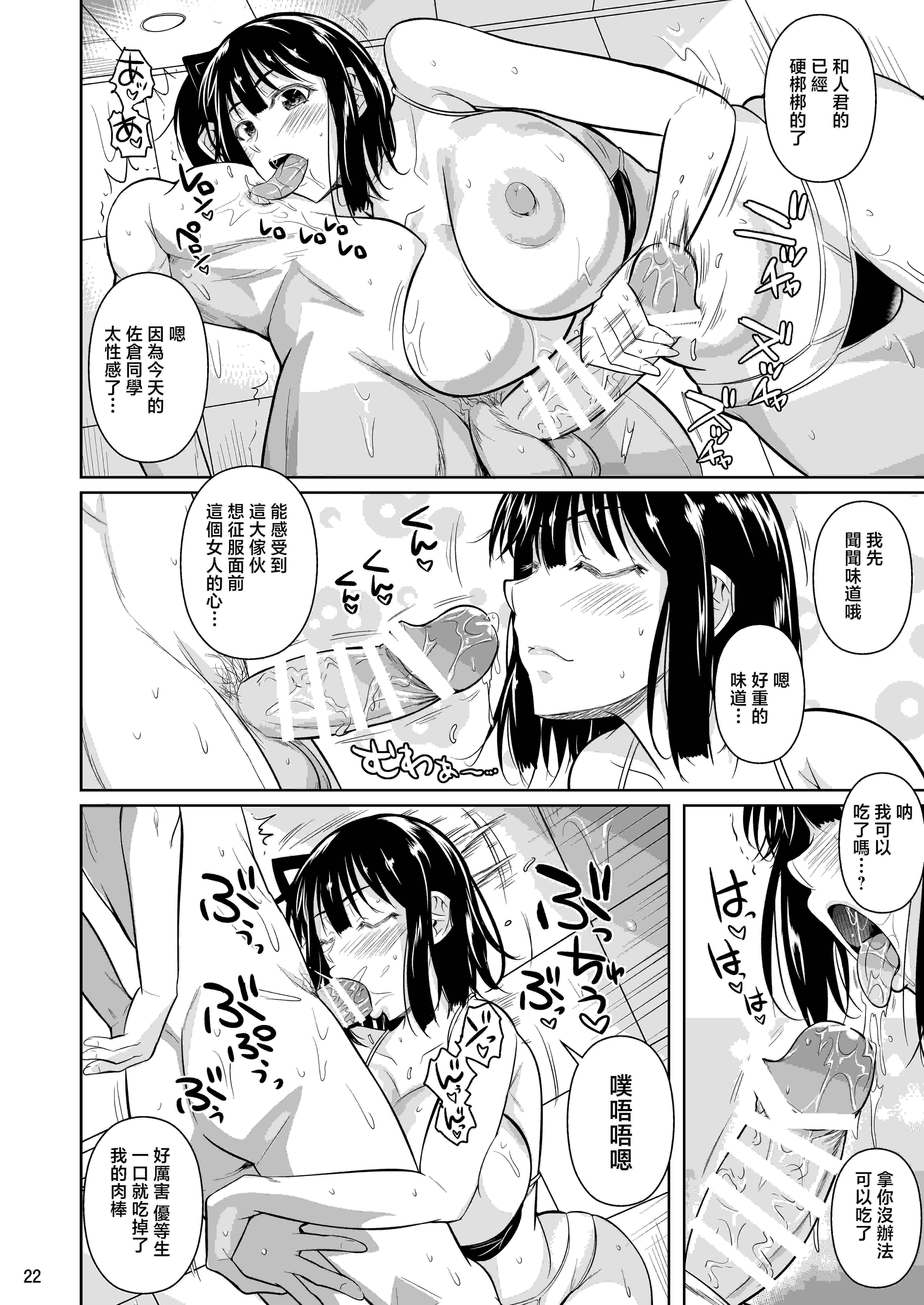 1、19 ページ